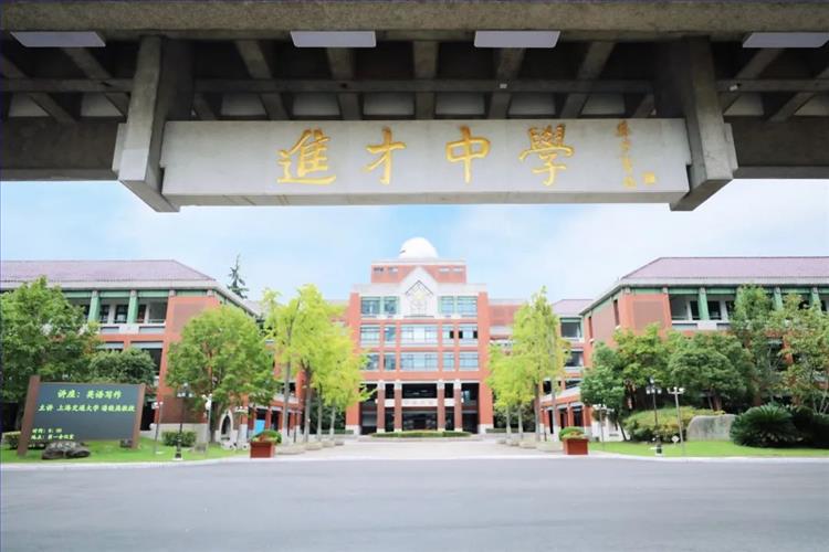 Featured image of post 我的杨高中路情结